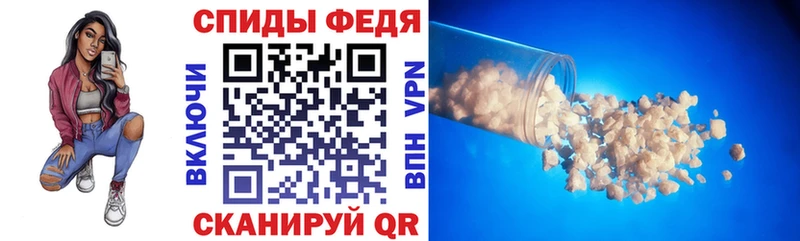 АМФЕТАМИН Розовый  гидра маркетплейс  Тольятти 