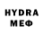 Метадон белоснежный HTMN