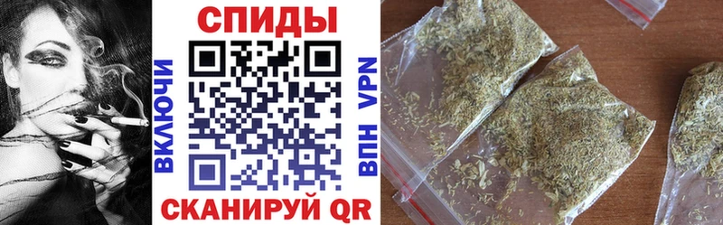 Бутират BDO  Тольятти 