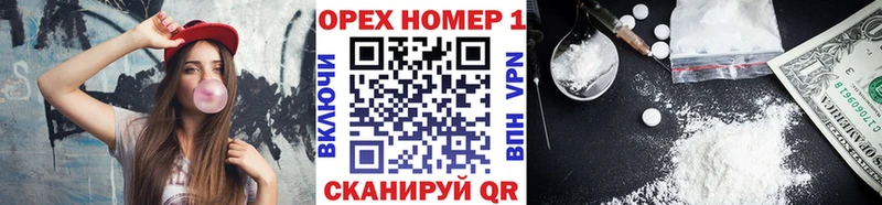 Кокаин Columbia Тольятти