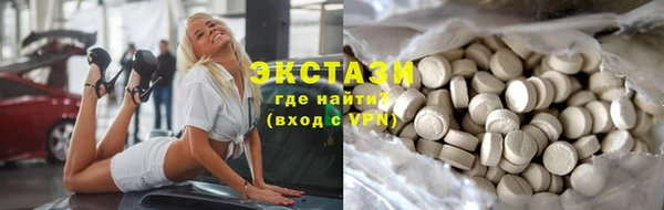a pvp Алексин