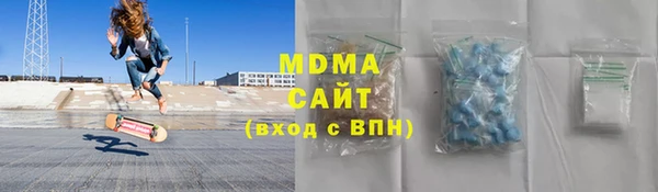 стафф Алзамай