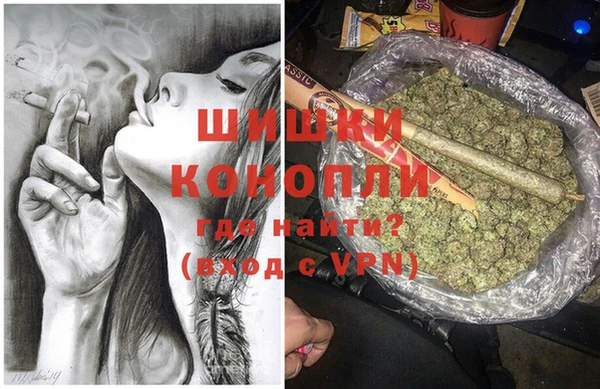 гашишное масло Абдулино