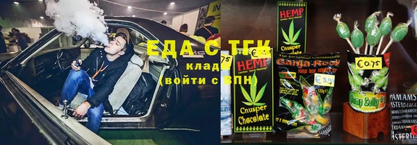 метадон Михайлов