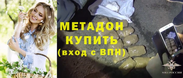 a pvp Алексин