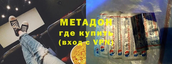 a pvp Алексин