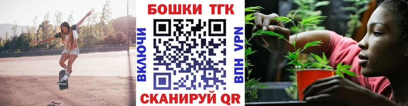 hydra ССЫЛКА Тольятти МАРИХУАНА гибрид